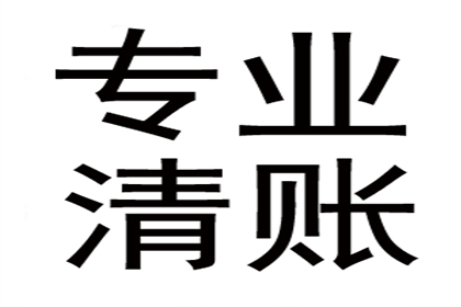 法院判决助力孙女士拿回40万离婚赔偿金